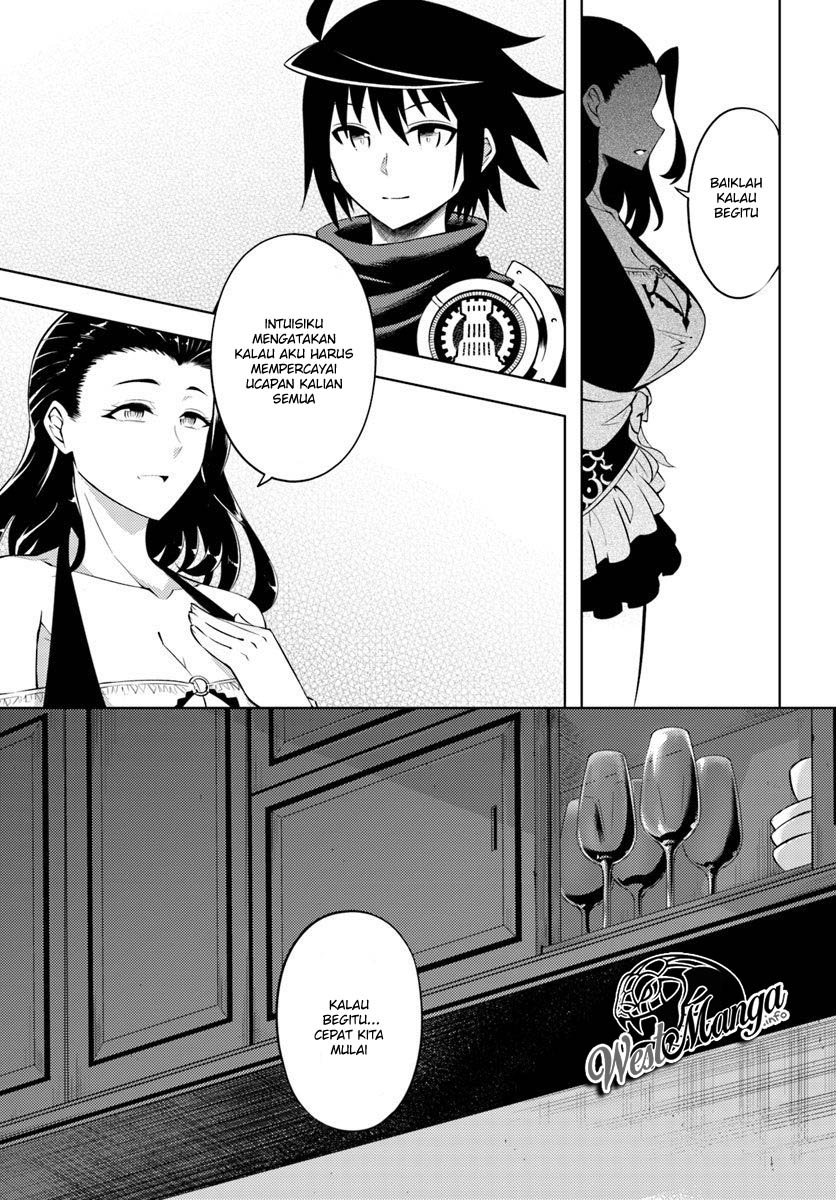 tono-no-kanri-o-shite-miyou - Chapter: 16.1