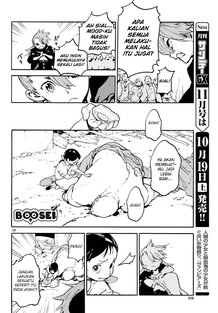 ninkyou-tensei-isekai-no-yakuzahime - Chapter: 2