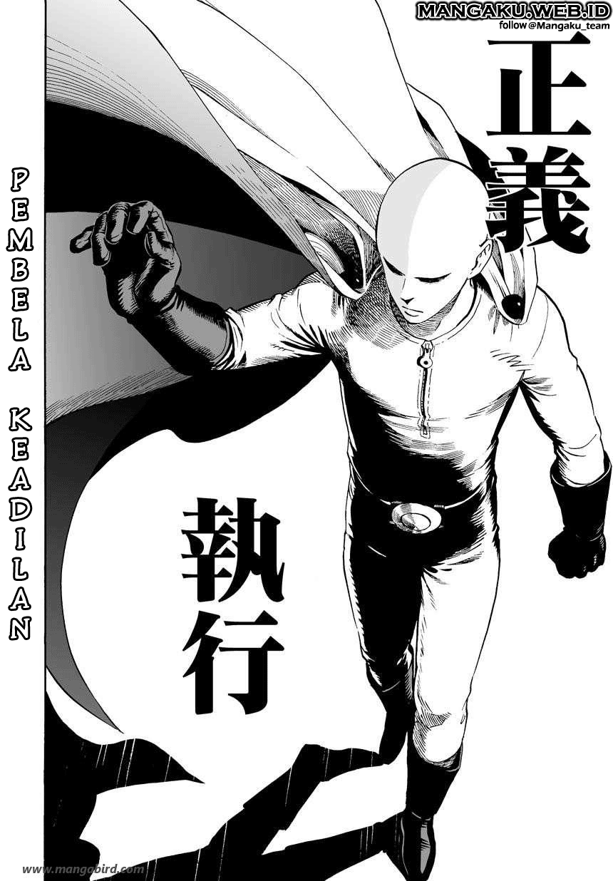 one-punch-man - Chapter: 1