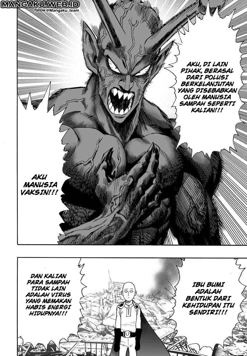 one-punch-man - Chapter: 1