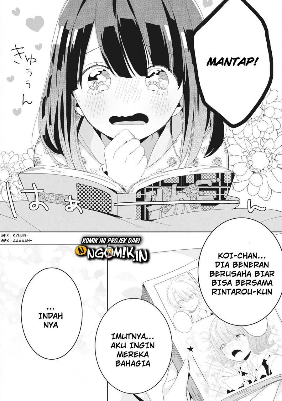 kaishin-no-ichi-geki - Chapter: 1