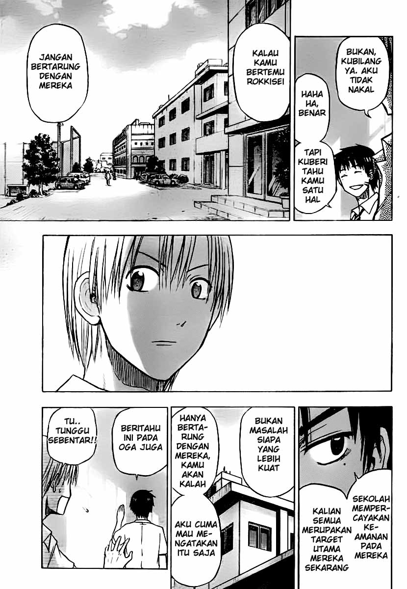 beelzebub - Chapter: 52