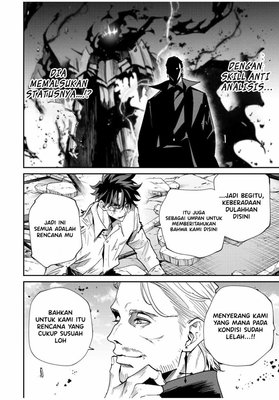 kono-sekai-ga-izure-horobu-koto-wo-ore-dake-ga-shitte-iru - Chapter: 35