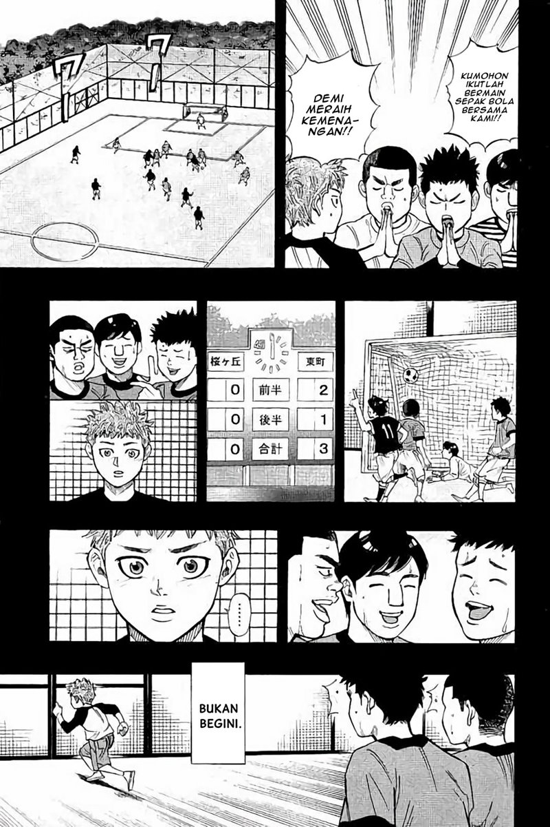 bungo - Chapter: 18