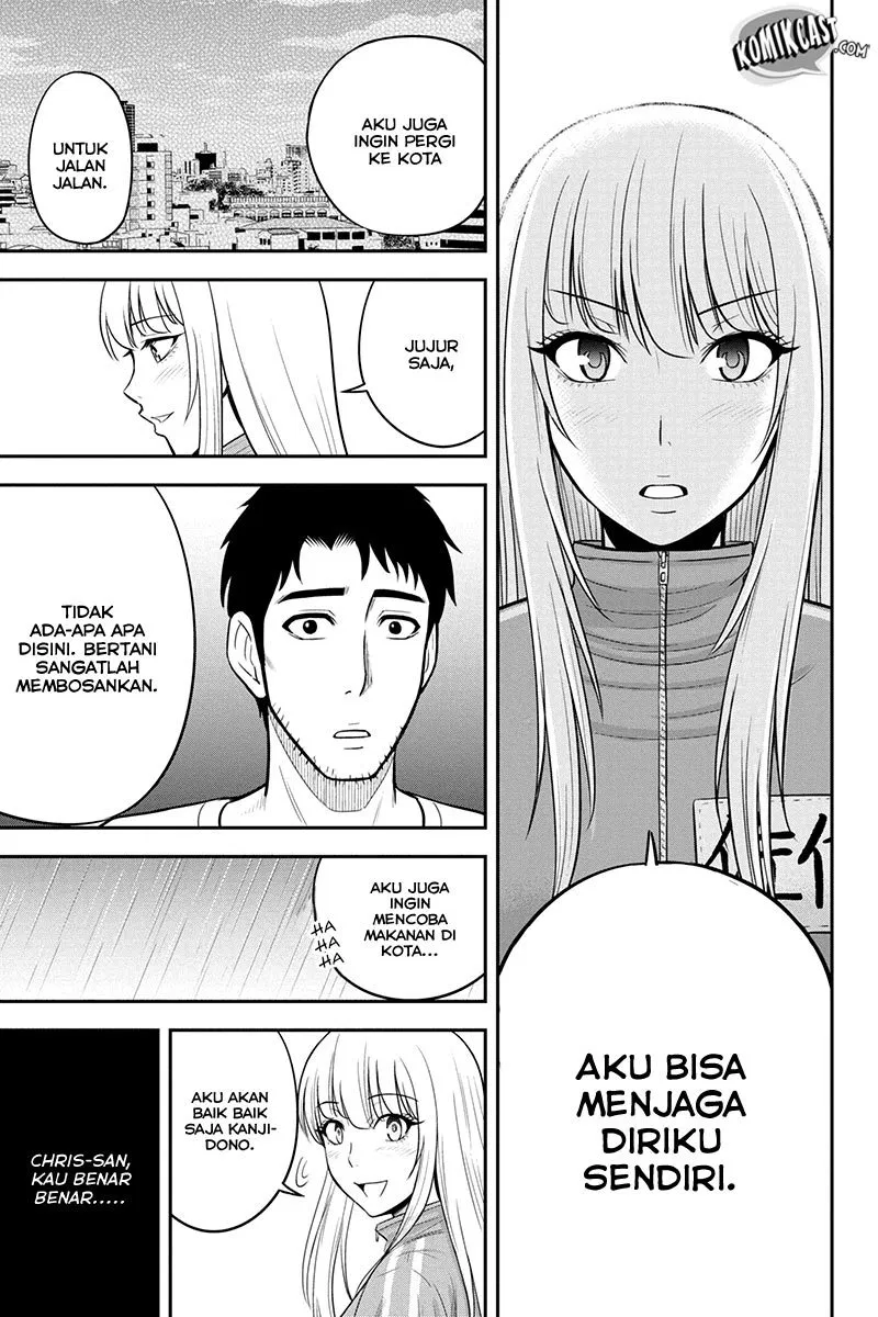 orenchi-ni-kita-onna-kishi-to-inakagurashi-suru-koto-ni-natta-ken - Chapter: 18