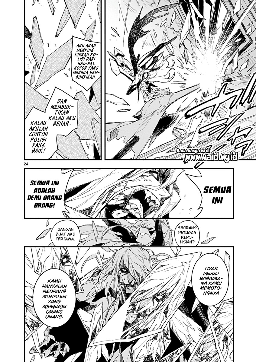 gunbured-x-sisters - Chapter: 4