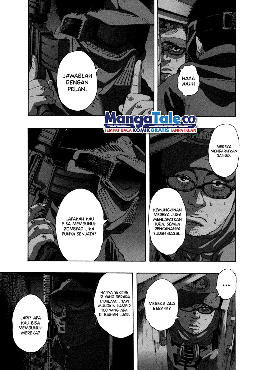 i-am-a-hero - Chapter: 83