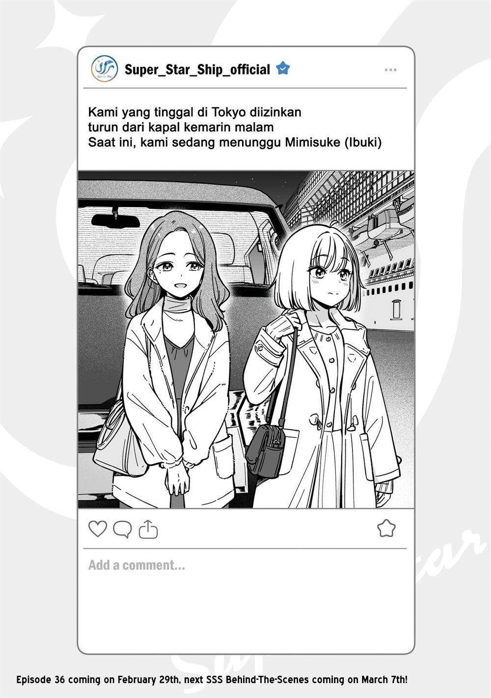 idolxidol-story - Chapter: 35.5