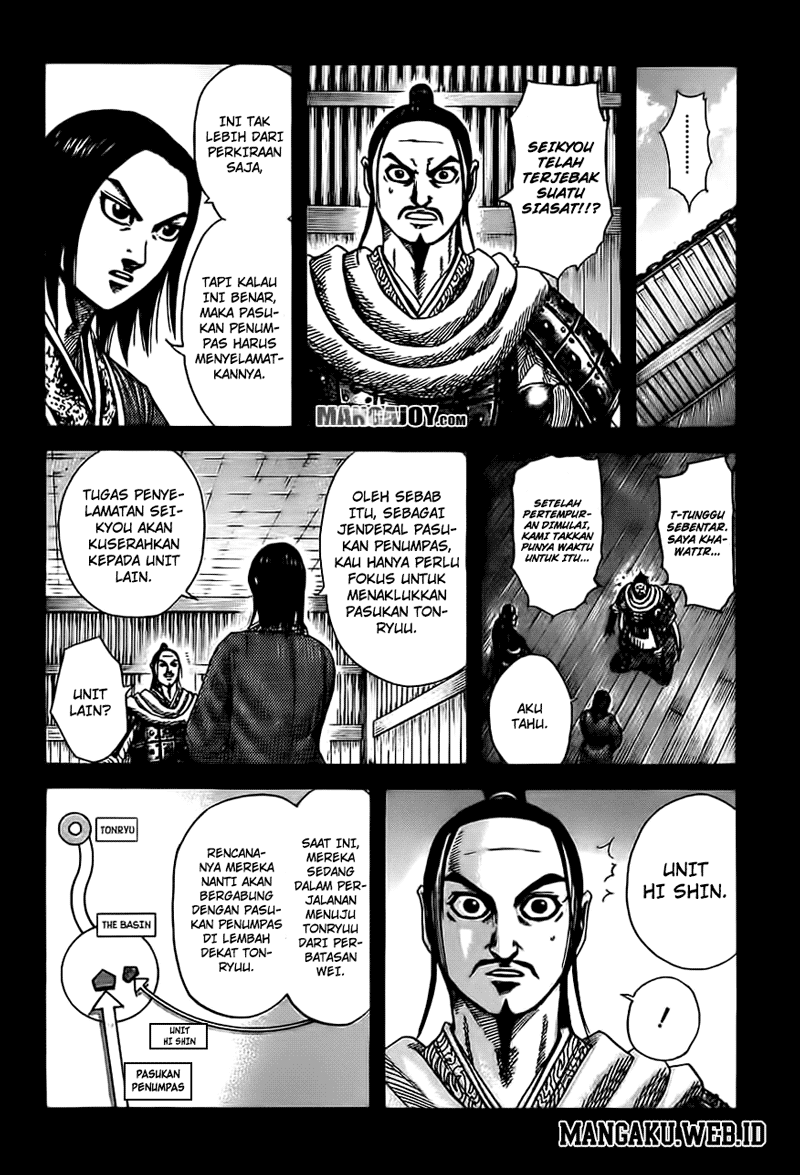 kingdom - Chapter: 372