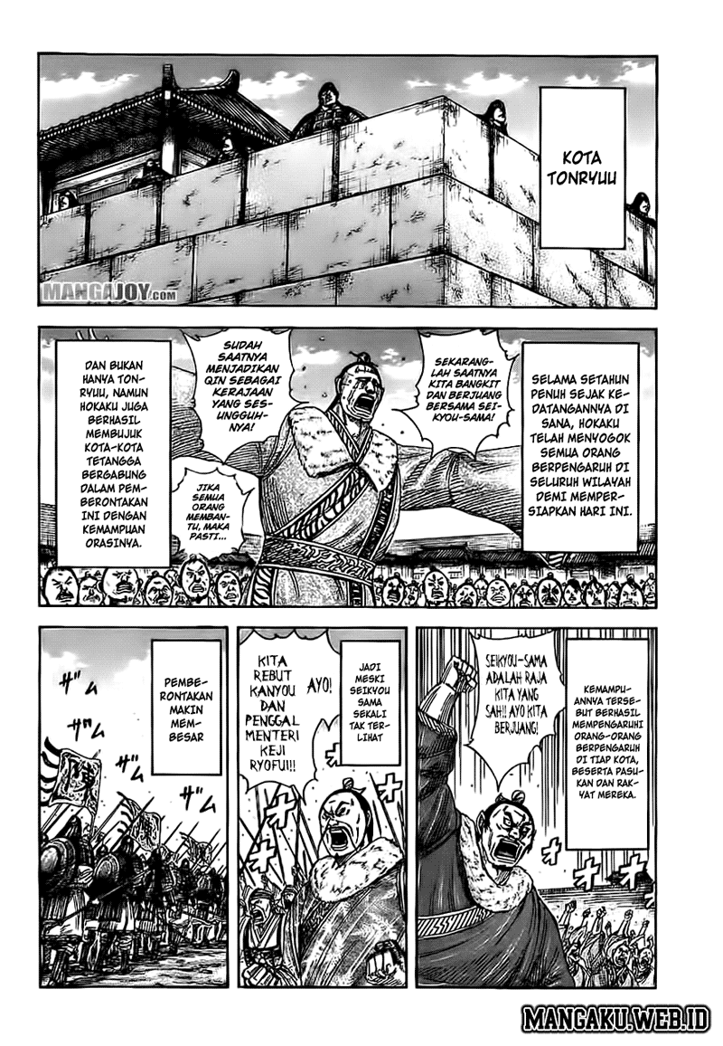 kingdom - Chapter: 372