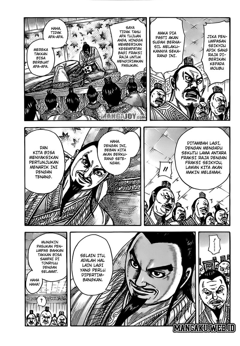 kingdom - Chapter: 372