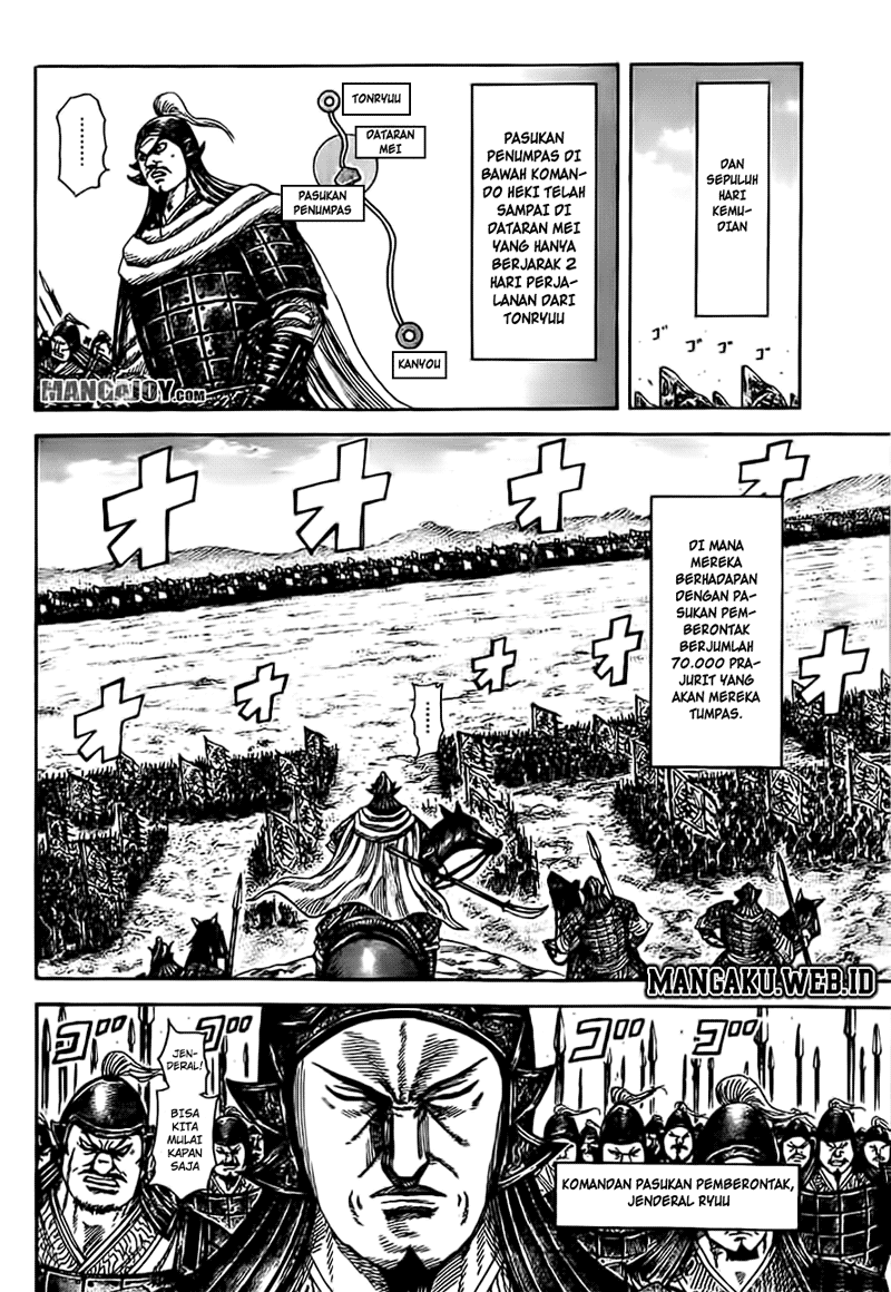 kingdom - Chapter: 372