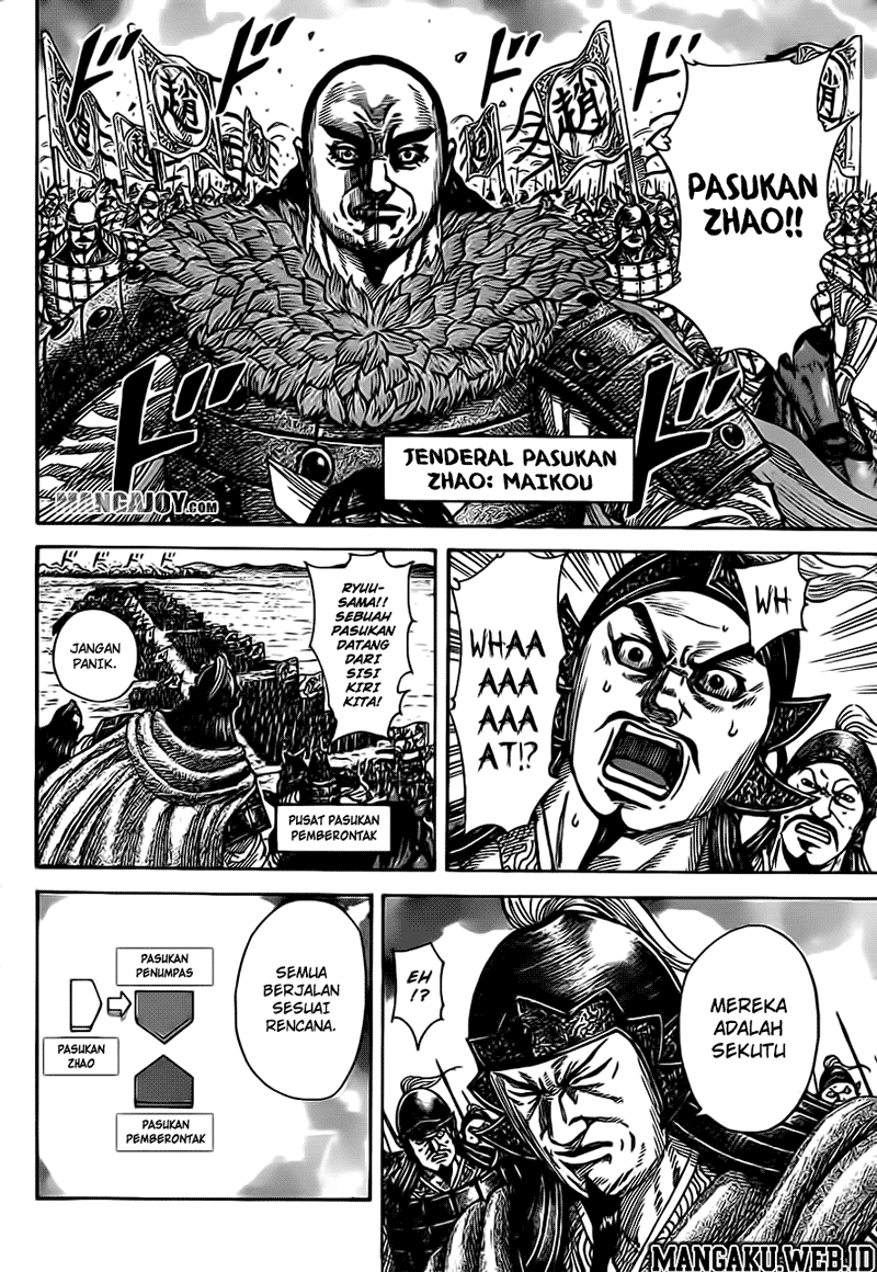 kingdom - Chapter: 372