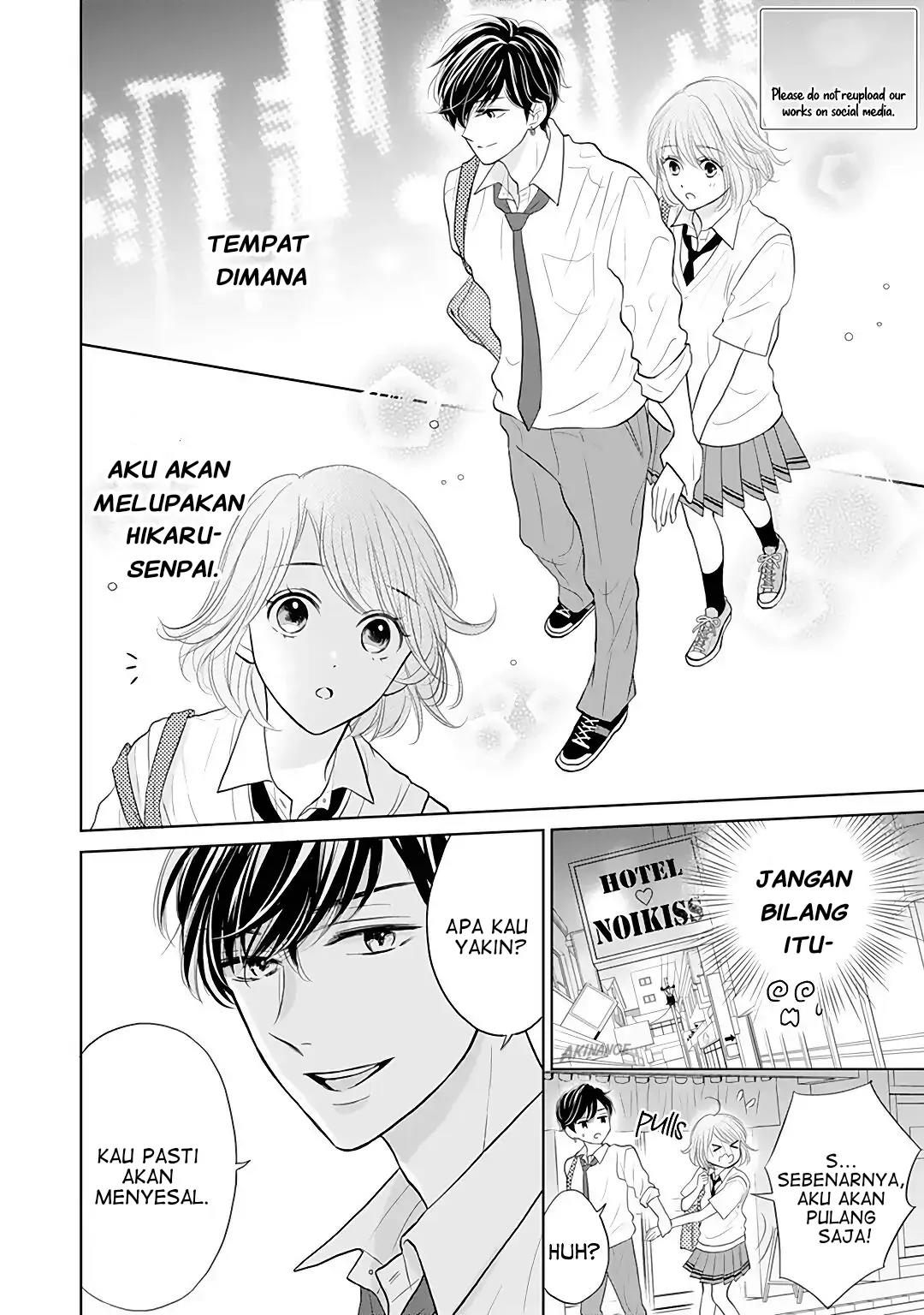 senpai-wa-ijiwaru-ni-tsuki - Chapter: 7