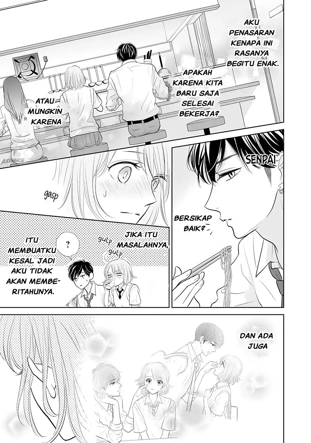 senpai-wa-ijiwaru-ni-tsuki - Chapter: 7