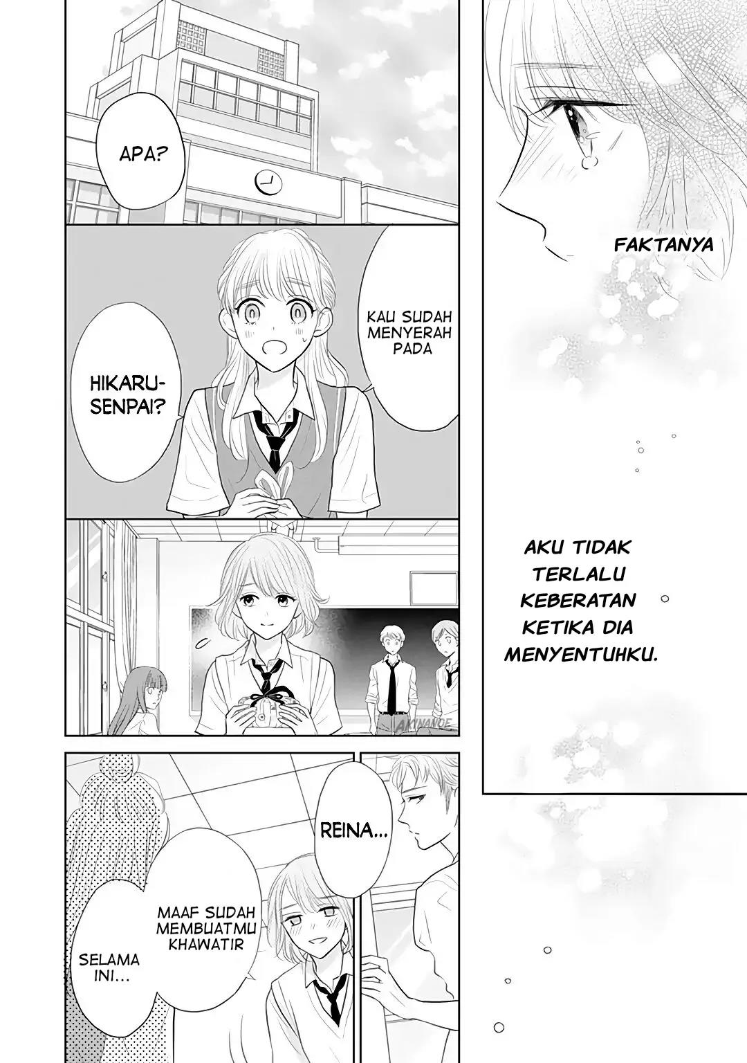 senpai-wa-ijiwaru-ni-tsuki - Chapter: 7