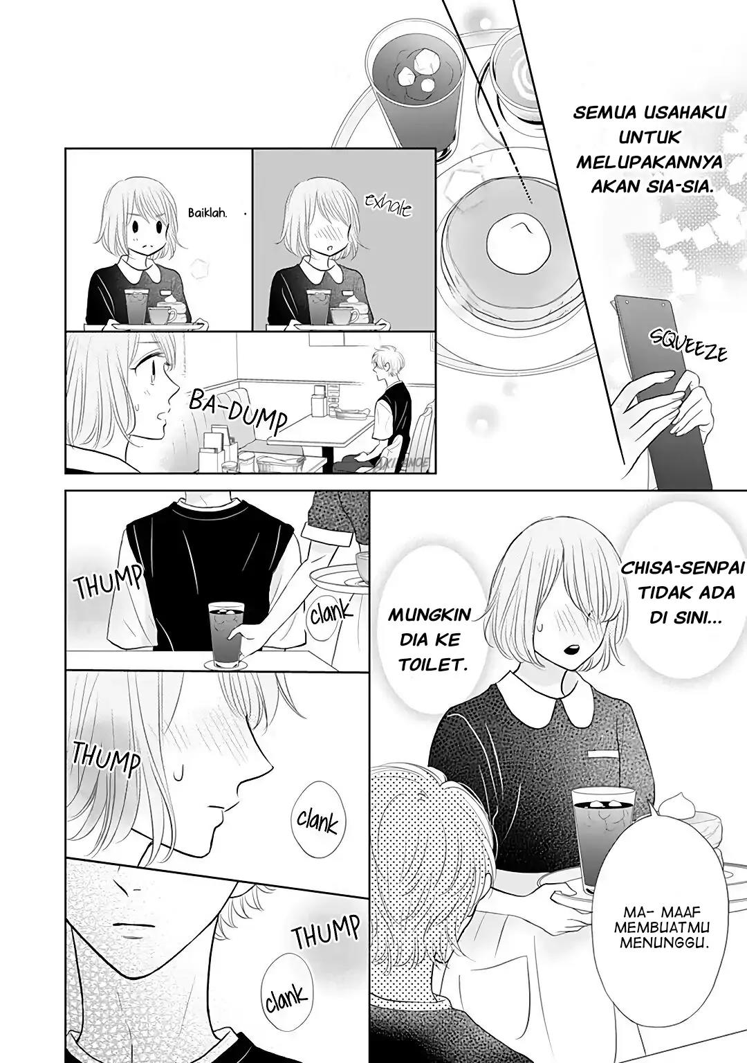 senpai-wa-ijiwaru-ni-tsuki - Chapter: 7