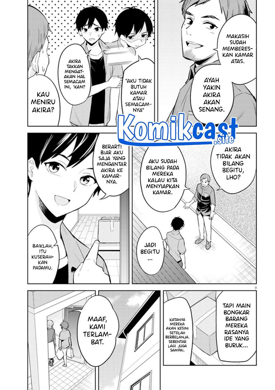 jitsu-wa-imouto-deshita-saikin-de-kita-giri-no-otouto-no-kyorikan-ga-yatara-chikai-wake - Chapter: 2