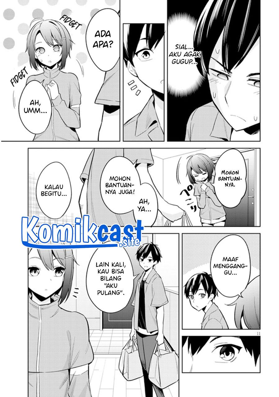 jitsu-wa-imouto-deshita-saikin-de-kita-giri-no-otouto-no-kyorikan-ga-yatara-chikai-wake - Chapter: 2