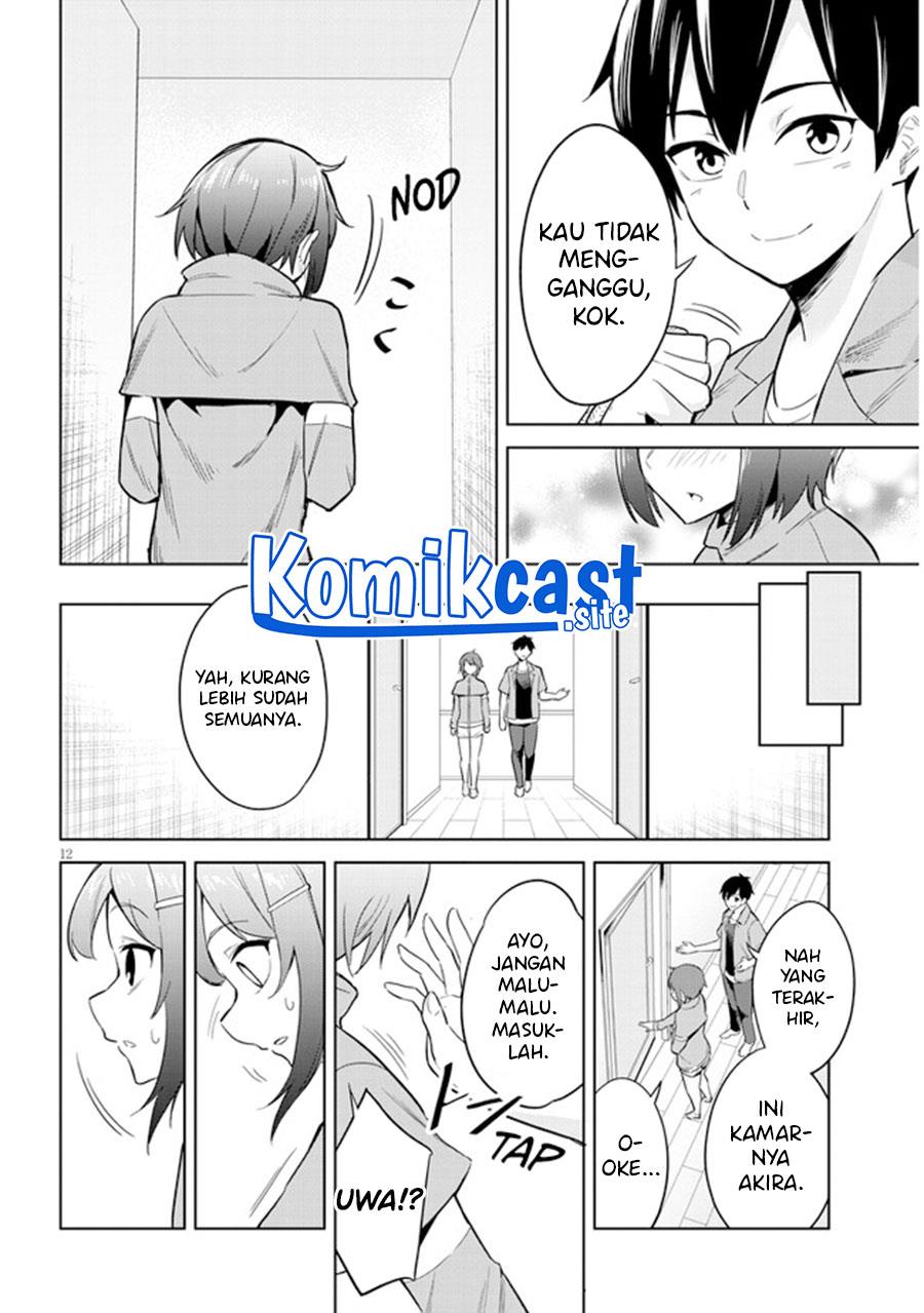 jitsu-wa-imouto-deshita-saikin-de-kita-giri-no-otouto-no-kyorikan-ga-yatara-chikai-wake - Chapter: 2