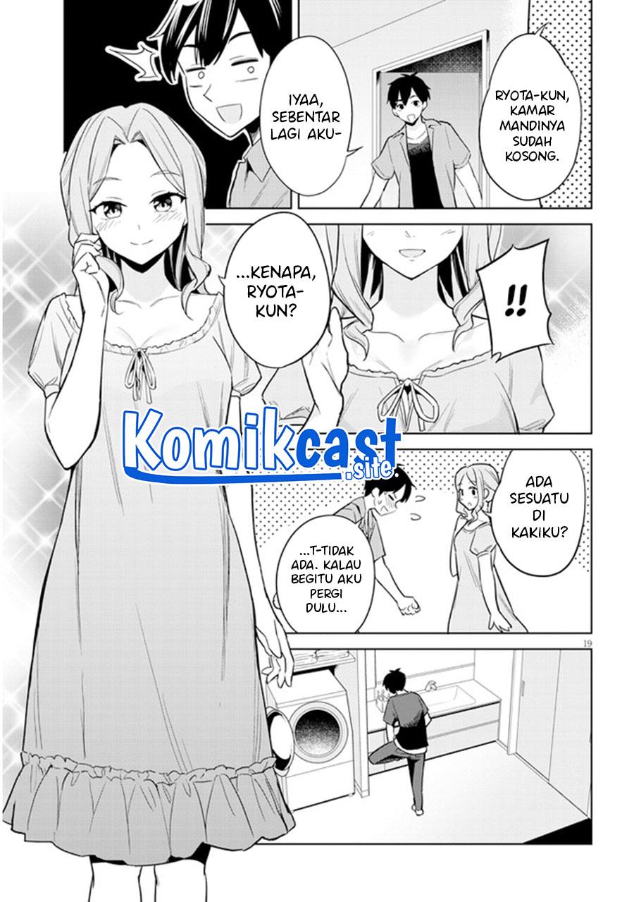 jitsu-wa-imouto-deshita-saikin-de-kita-giri-no-otouto-no-kyorikan-ga-yatara-chikai-wake - Chapter: 2