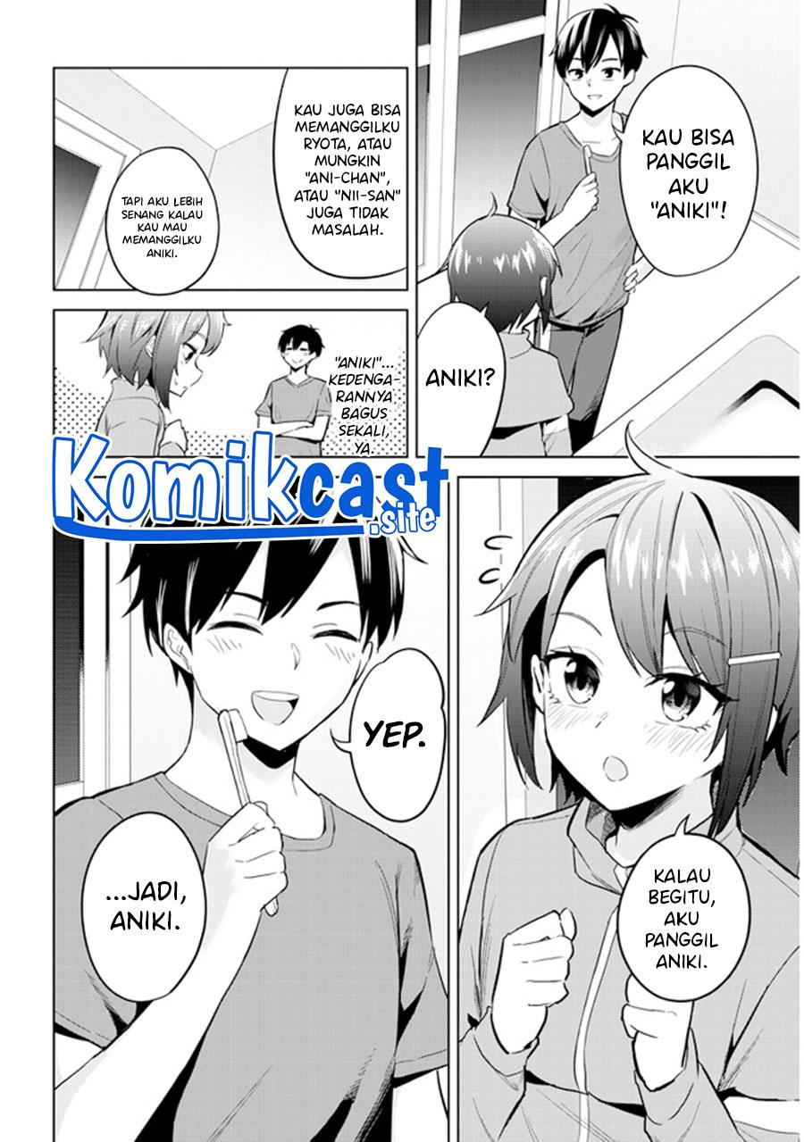 jitsu-wa-imouto-deshita-saikin-de-kita-giri-no-otouto-no-kyorikan-ga-yatara-chikai-wake - Chapter: 2