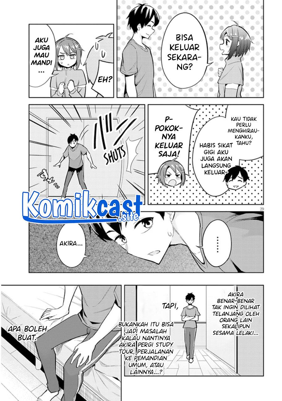 jitsu-wa-imouto-deshita-saikin-de-kita-giri-no-otouto-no-kyorikan-ga-yatara-chikai-wake - Chapter: 2