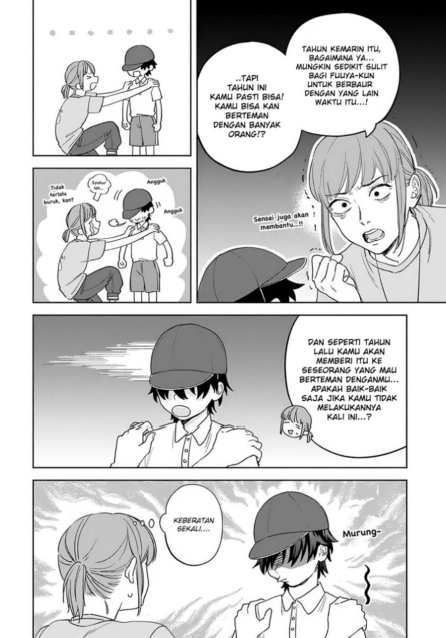 kamibukuro-kun-wa-koishiteru - Chapter: 12