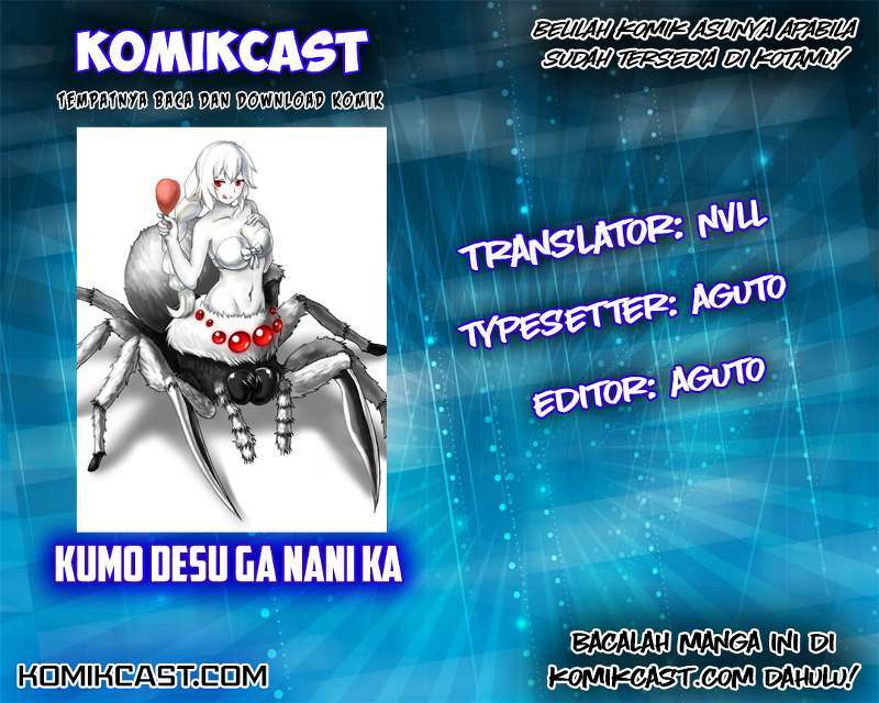 kumo-desu-ga-nani-ka - Chapter: 20.1