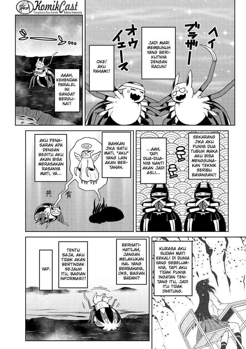 kumo-desu-ga-nani-ka - Chapter: 20.1