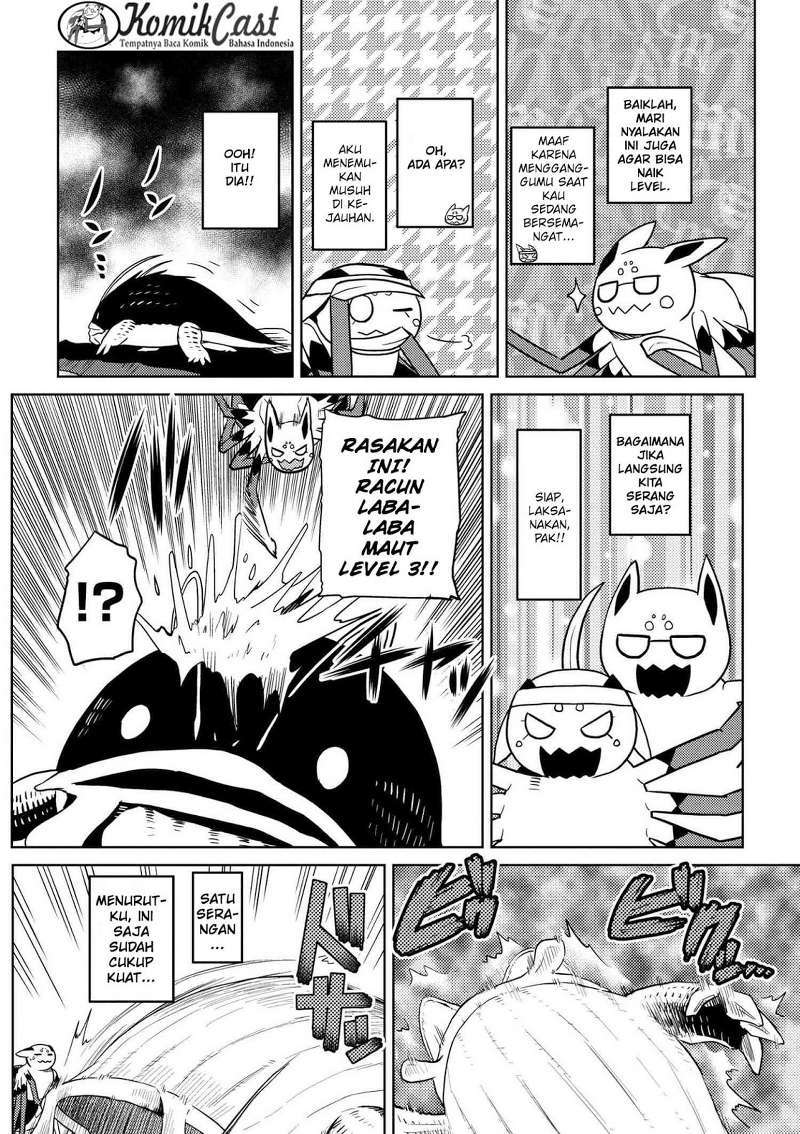 kumo-desu-ga-nani-ka - Chapter: 20.1