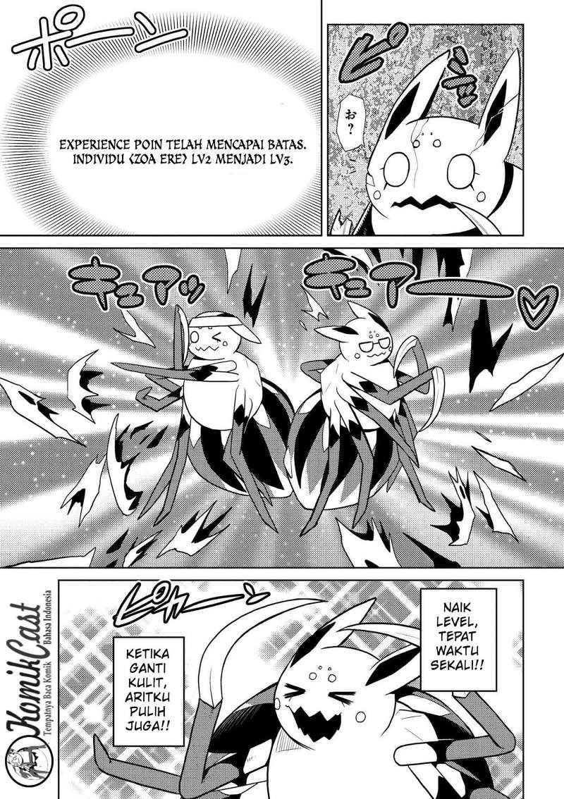 kumo-desu-ga-nani-ka - Chapter: 20.1