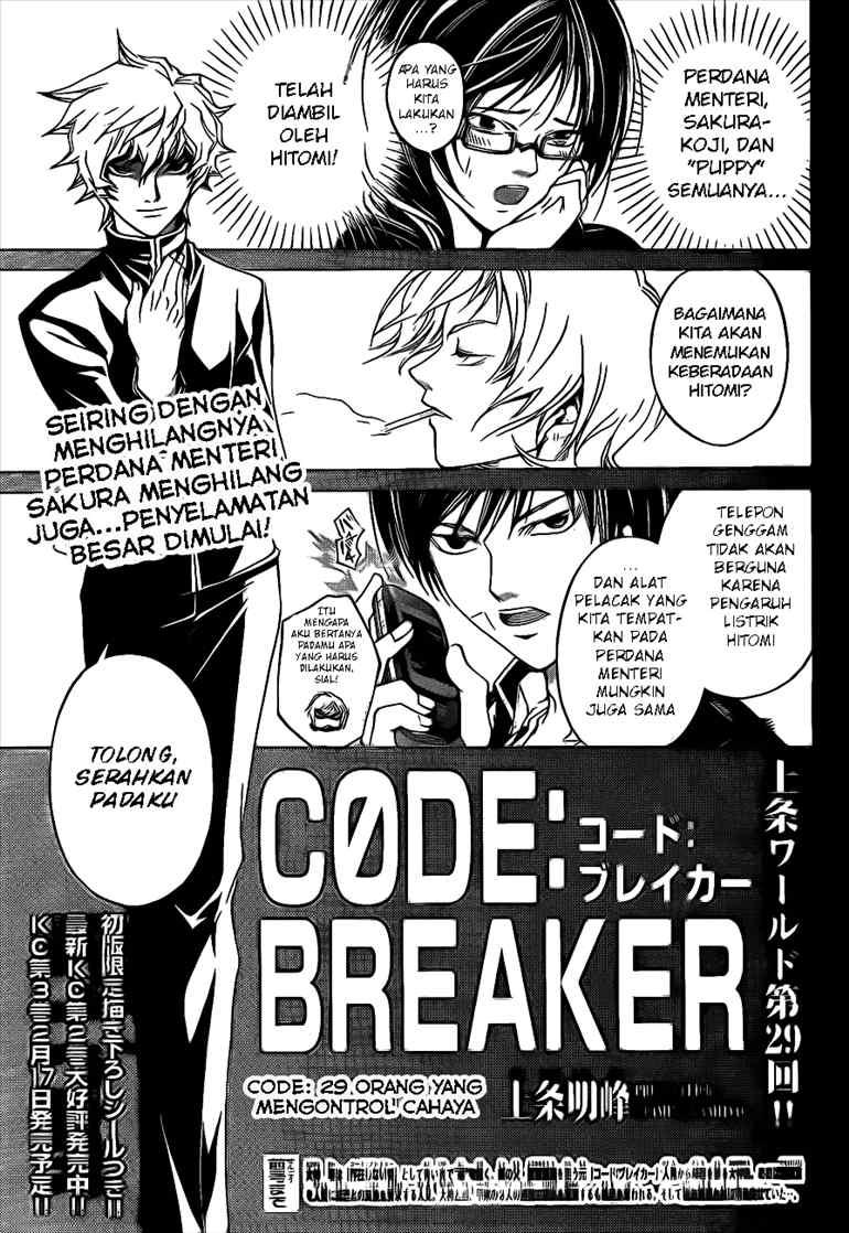 code-breaker - Chapter: 29