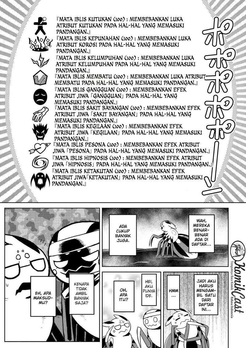 kumo-desu-ga-nani-ka - Chapter: 20.1