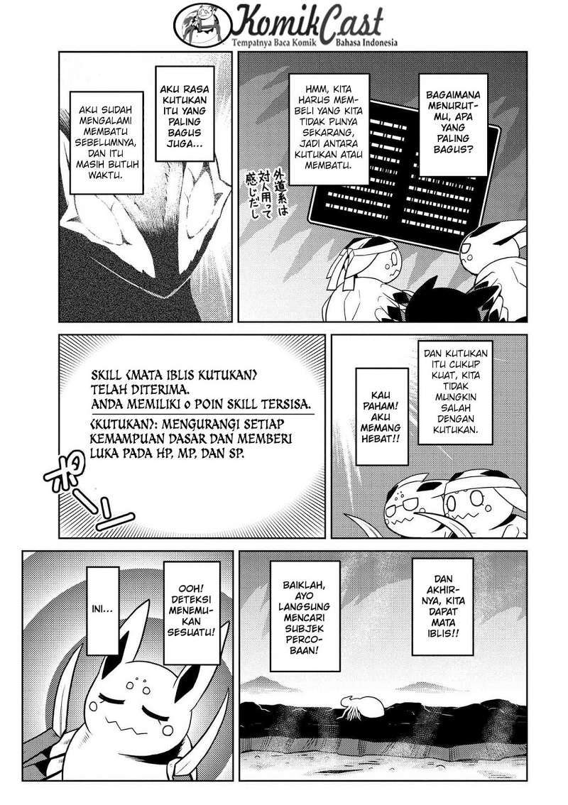 kumo-desu-ga-nani-ka - Chapter: 20.1