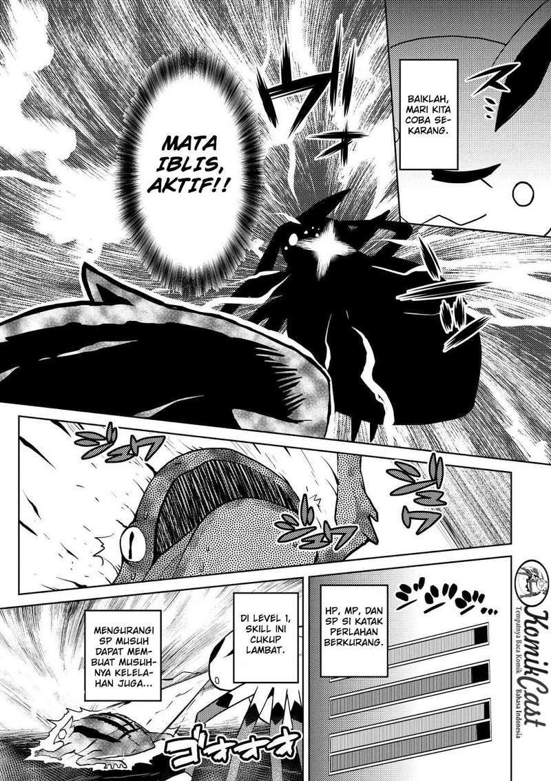 kumo-desu-ga-nani-ka - Chapter: 20.1