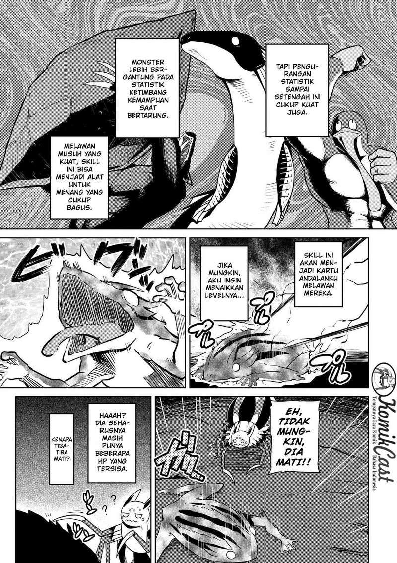 kumo-desu-ga-nani-ka - Chapter: 20.1