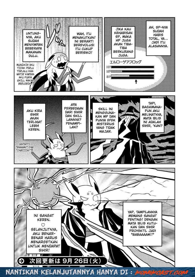 kumo-desu-ga-nani-ka - Chapter: 20.1