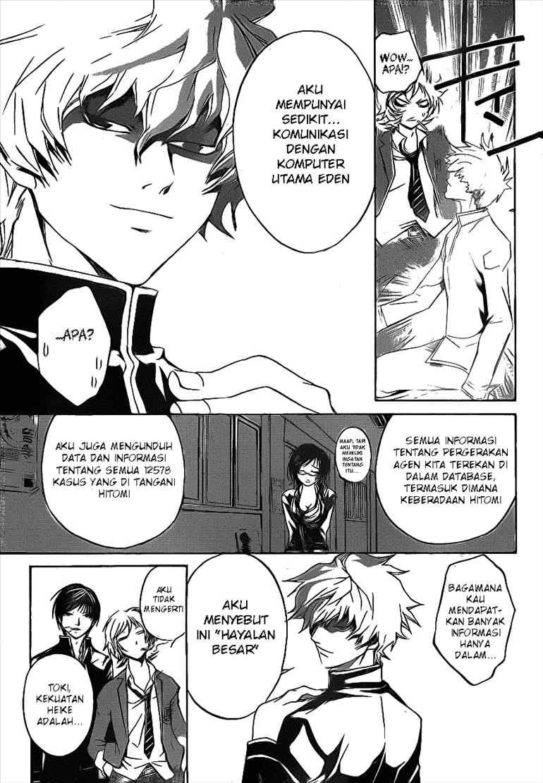 code-breaker - Chapter: 29