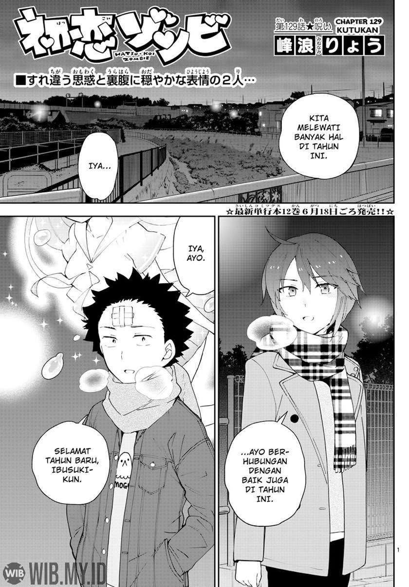 hatsukoi-zombie - Chapter: 129