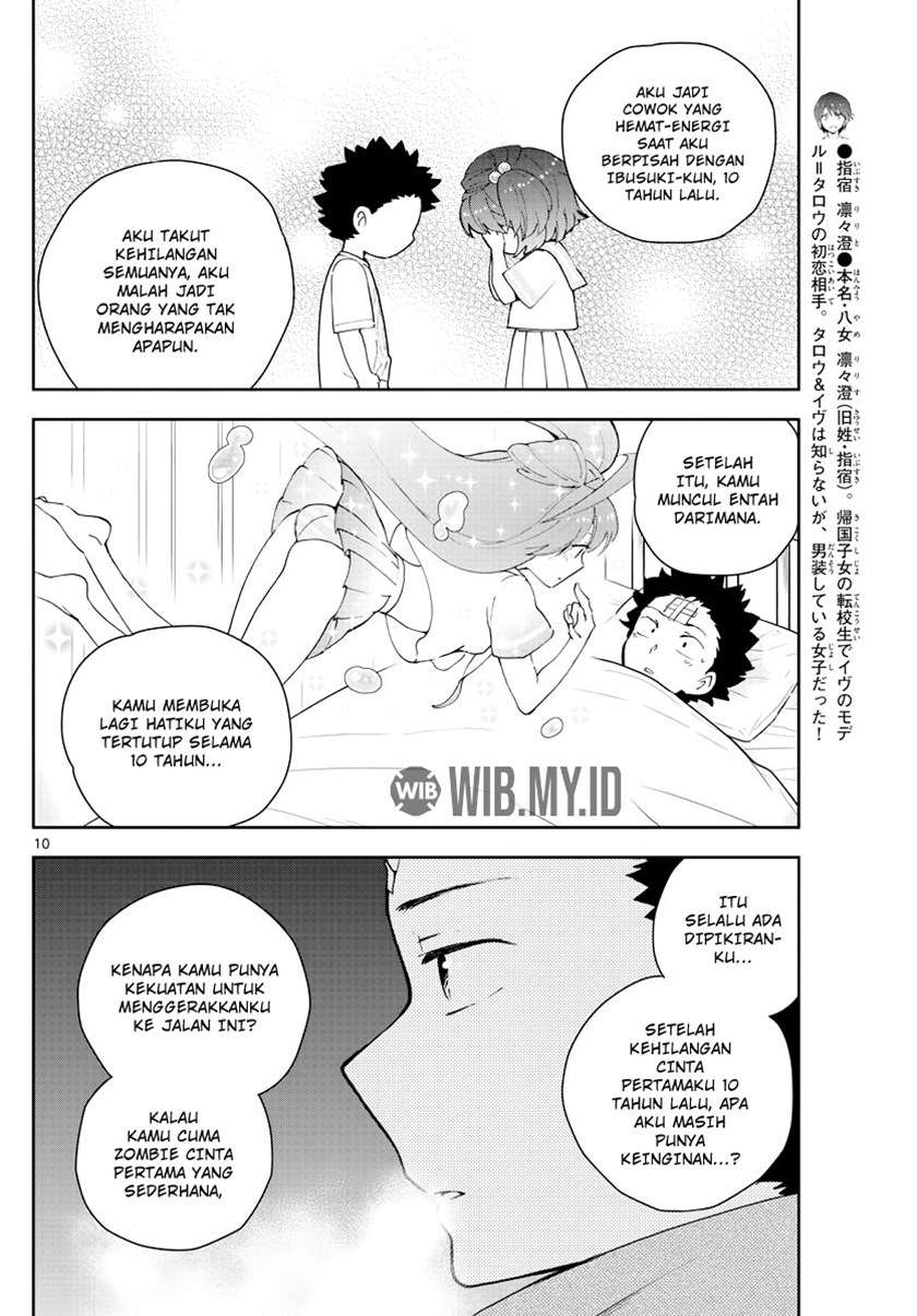 hatsukoi-zombie - Chapter: 129