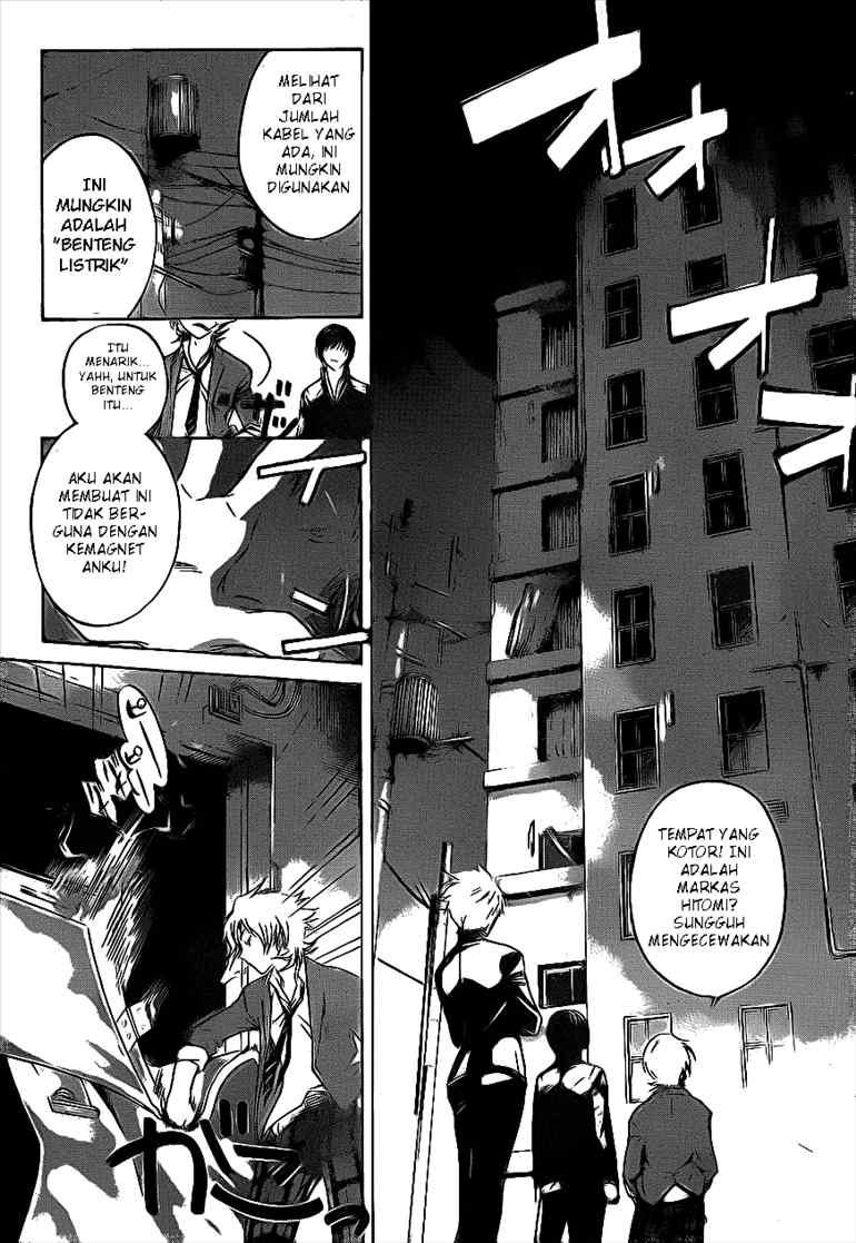 code-breaker - Chapter: 29