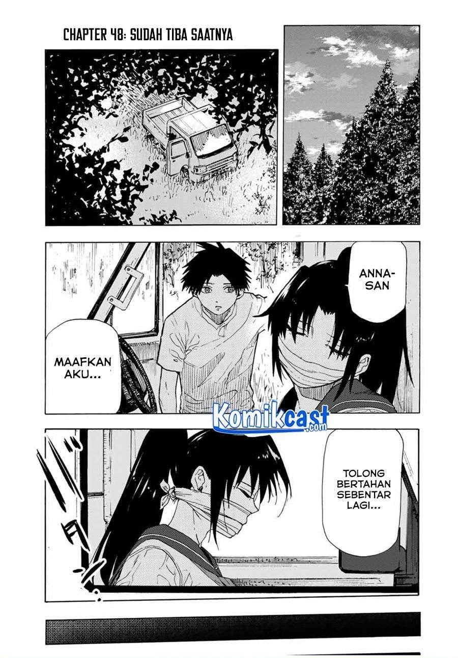 juujika-no-rokunin - Chapter: 48