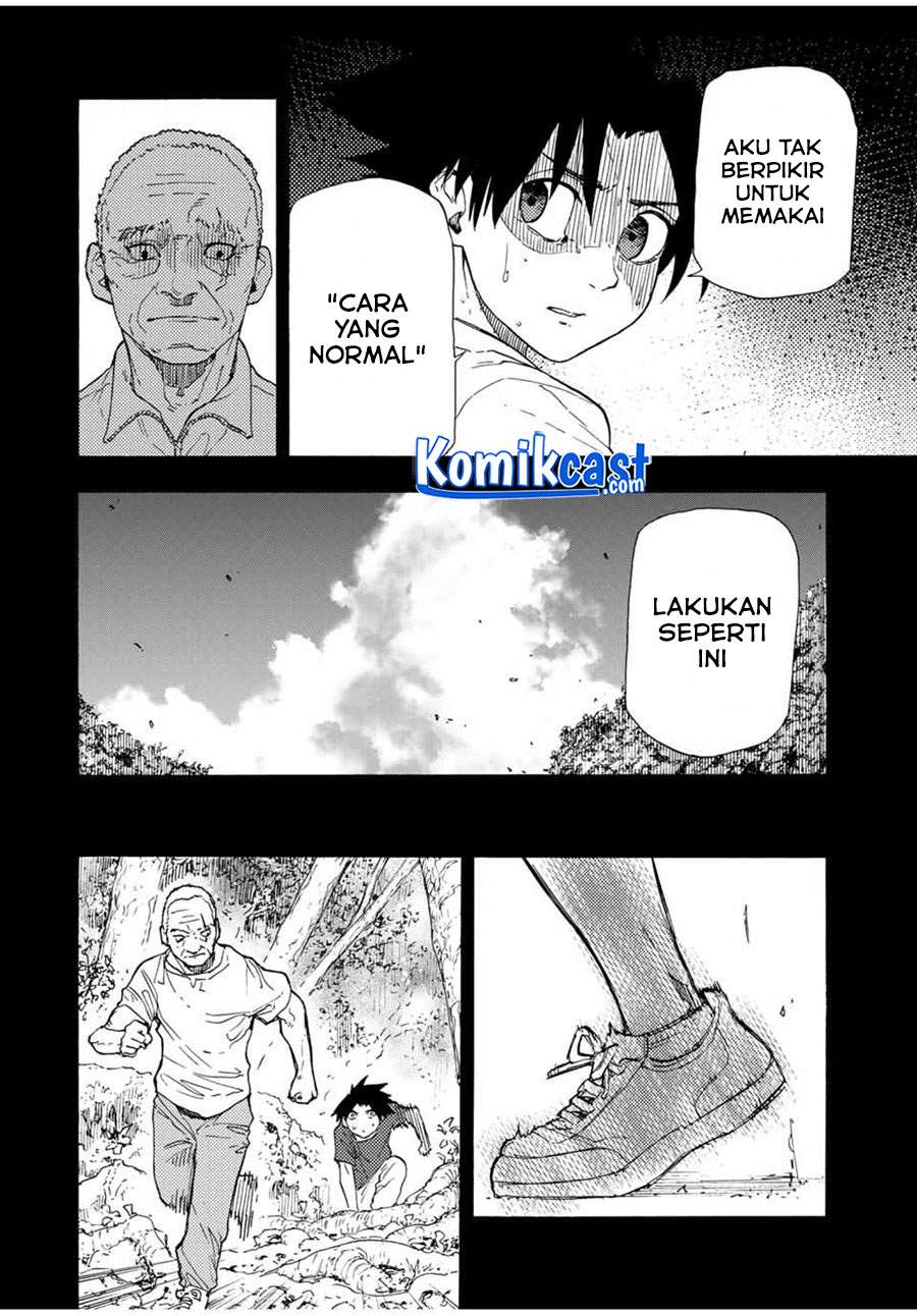 juujika-no-rokunin - Chapter: 48