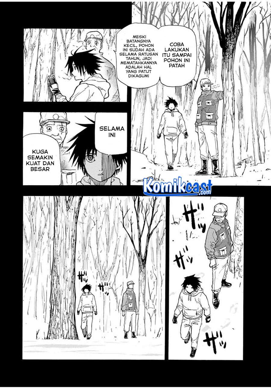juujika-no-rokunin - Chapter: 48