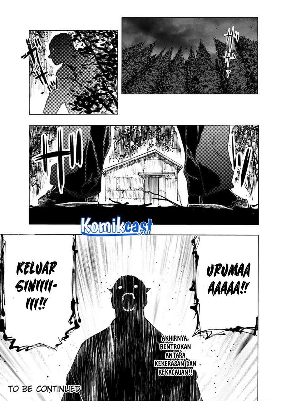 juujika-no-rokunin - Chapter: 48
