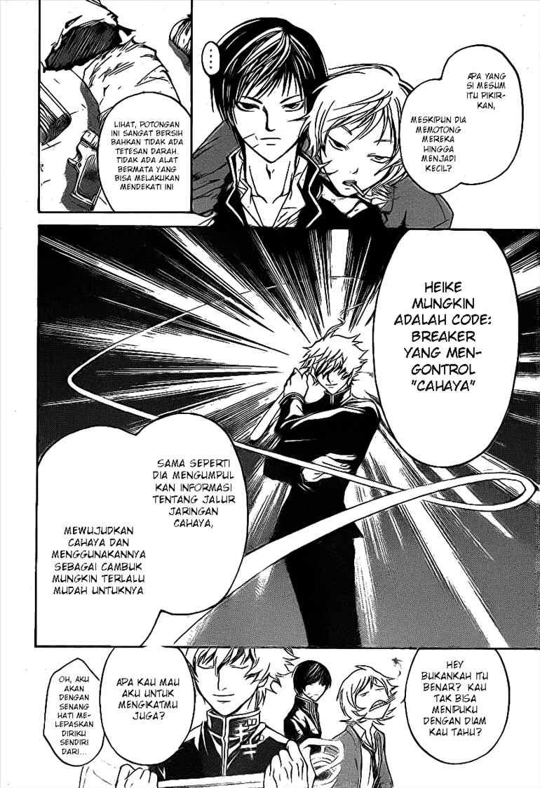 code-breaker - Chapter: 29