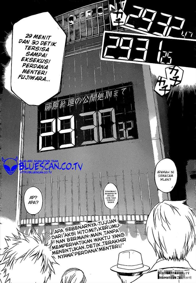 code-breaker - Chapter: 29