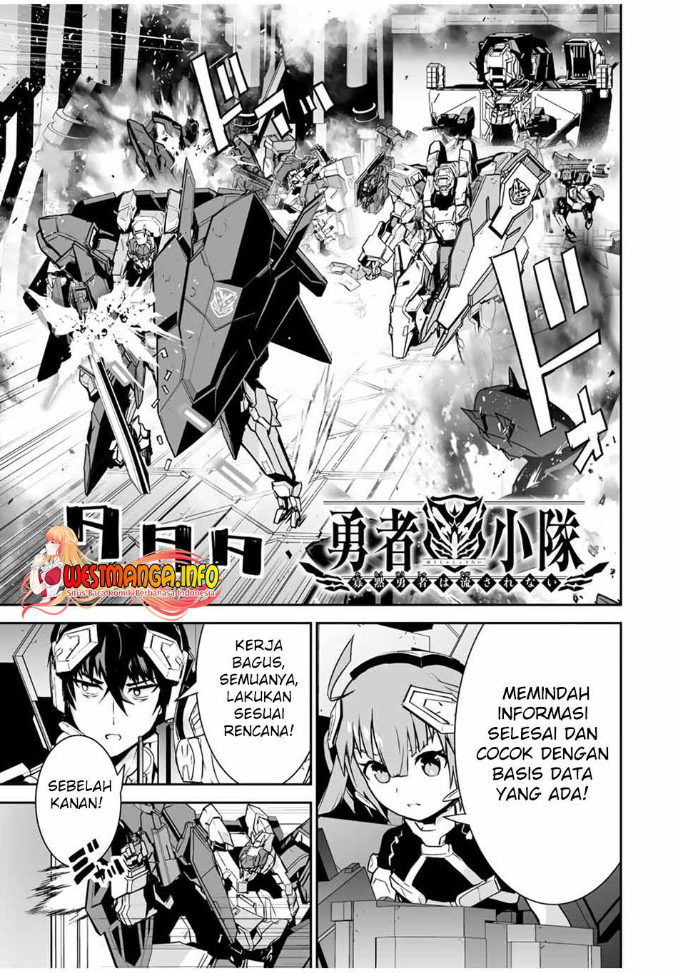 yuusha-shoutai-kamoku-yuusha-wa-nagisa-renai - Chapter: 33