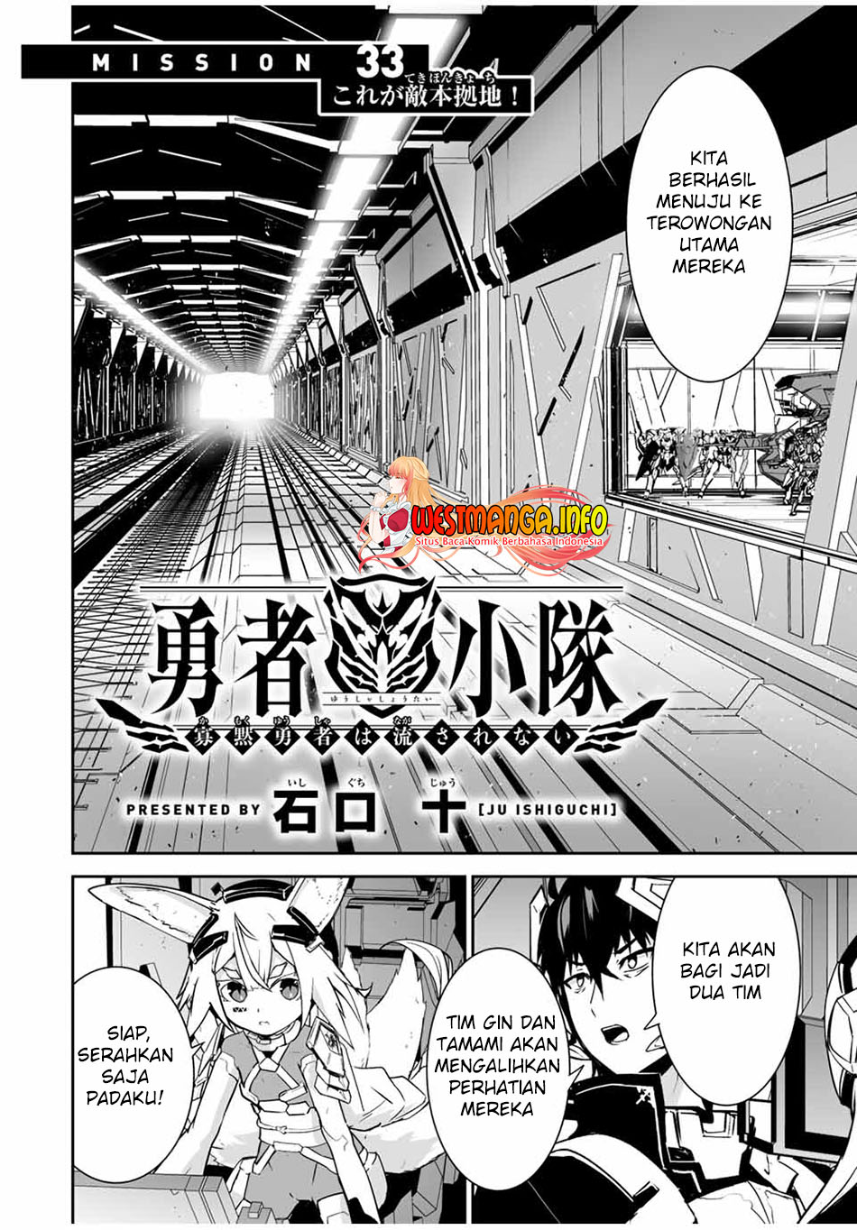 yuusha-shoutai-kamoku-yuusha-wa-nagisa-renai - Chapter: 33